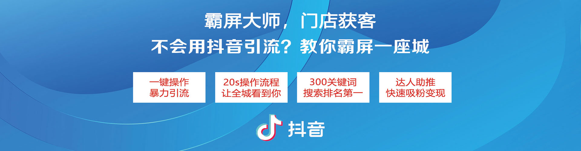 龙凤百度充值高返点
