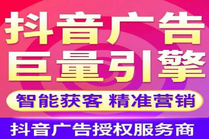 信息流竞价广告的投放误区及应对策略